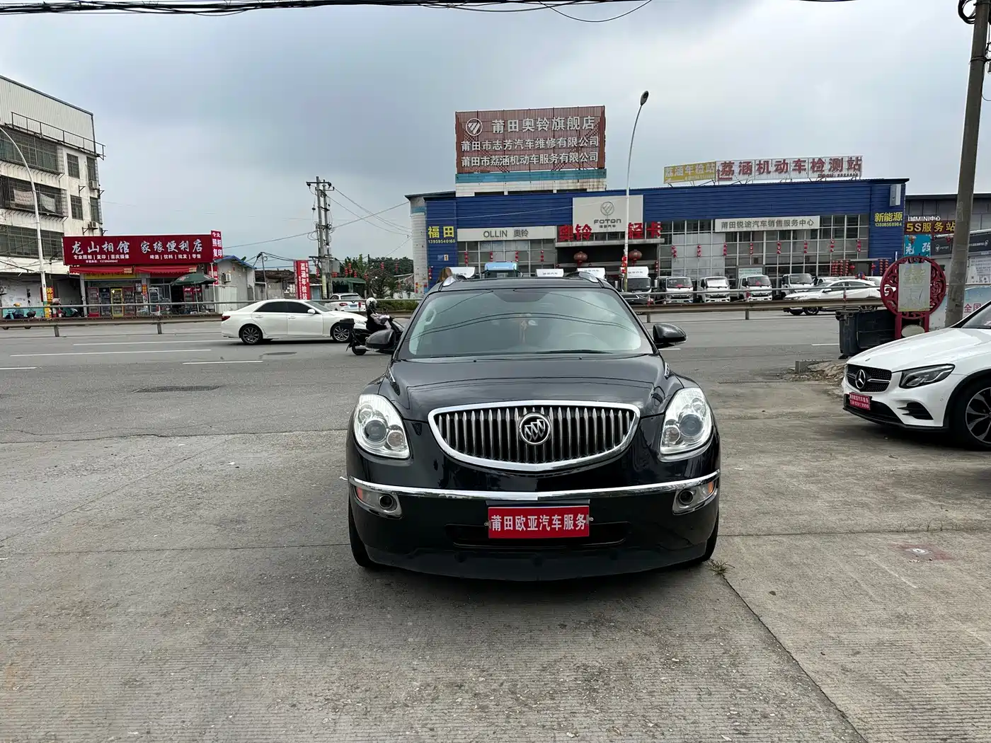 Buick Enclave 2010 2010 3.6L Flagship Edition