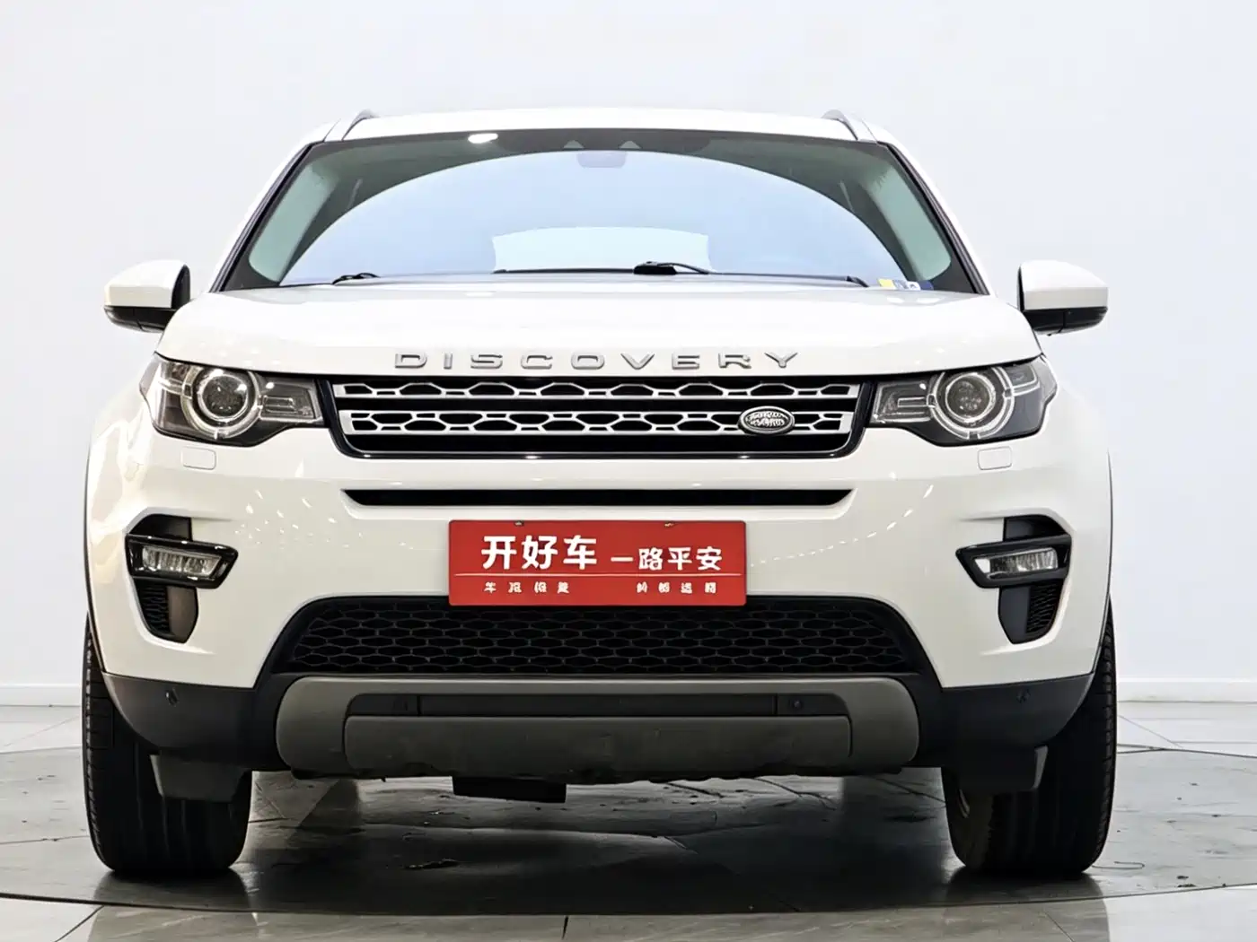 Land Rover Discovery Sport 2018 240PS SE Edition