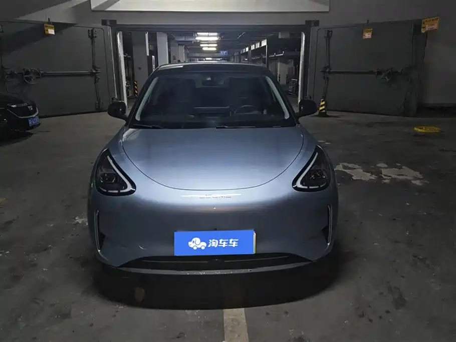 GEELY GALAXY STAR WISH