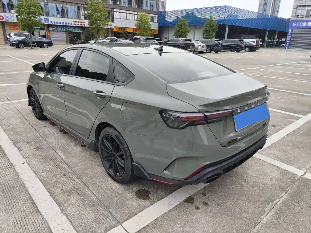 GEELY AUTOMOBILE BINRUI