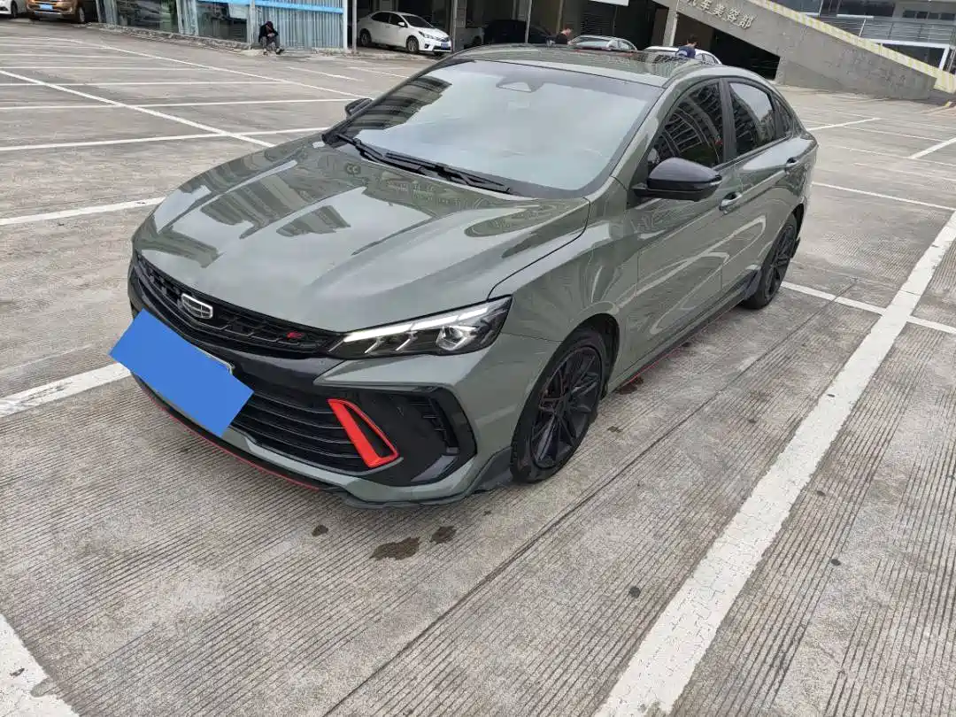 GEELY AUTOMOBILE BINRUI