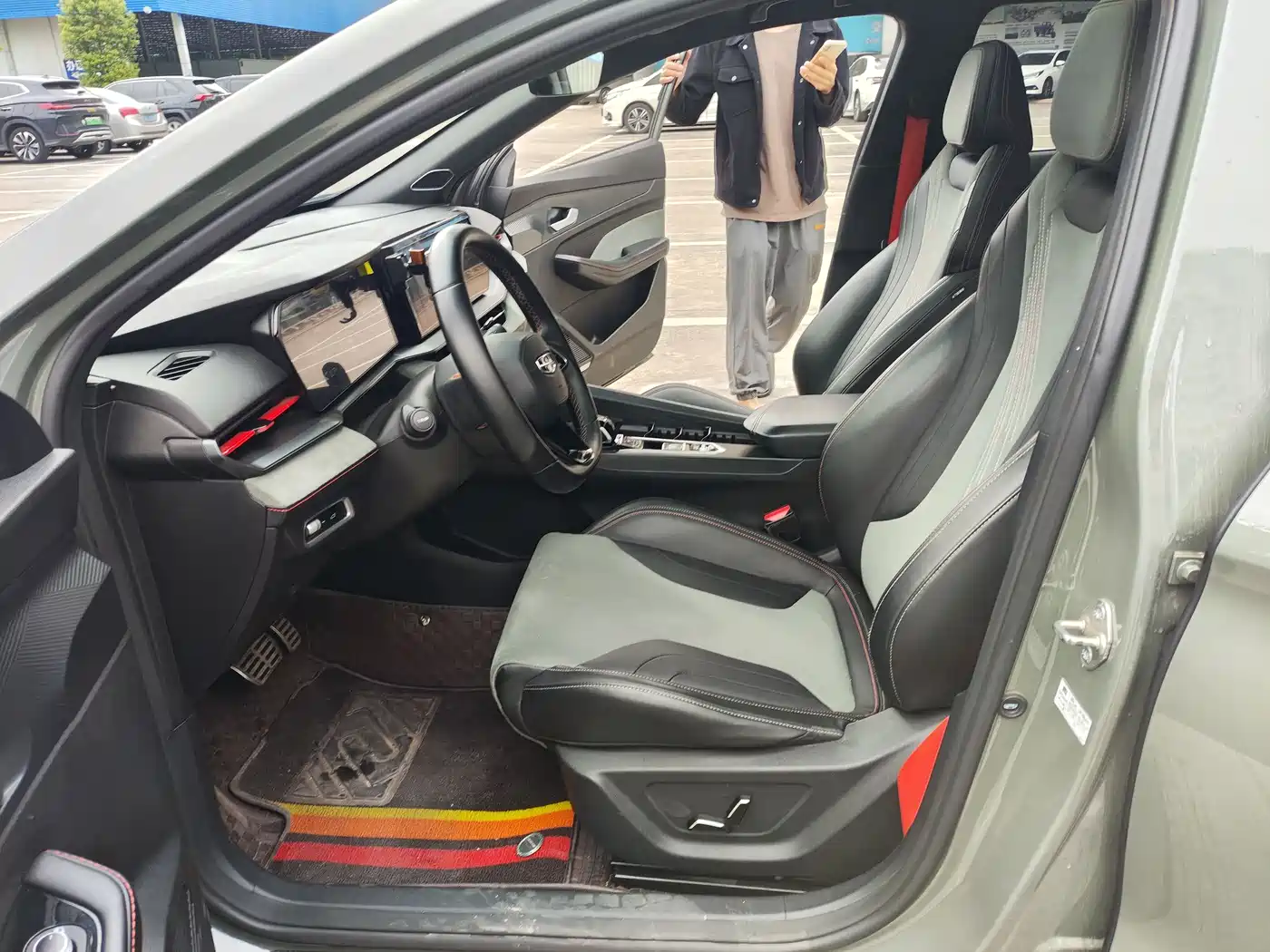 GEELY AUTOMOBILE BINRUI