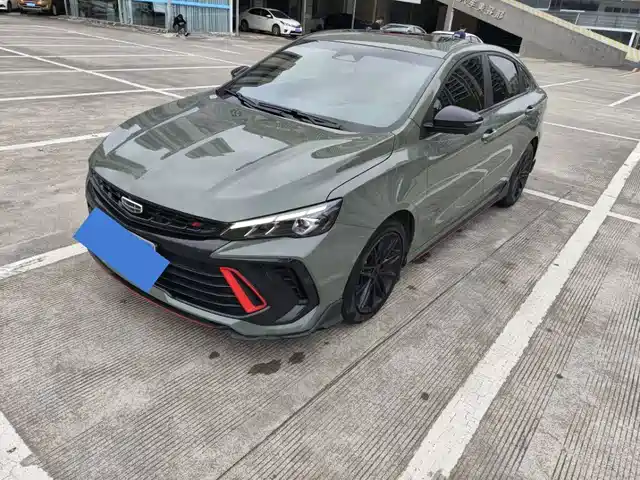 GEELY AUTOMOBILE BINRUI