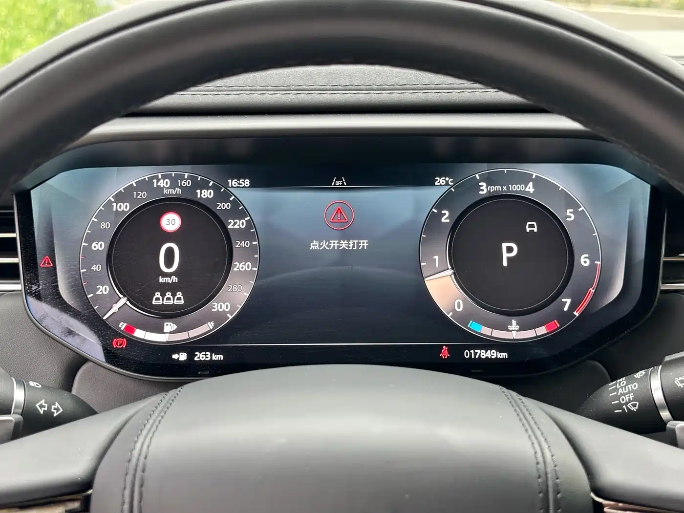 Land Rover Range Rover Sport 2024 400PS Dynamic HSE фото 9
