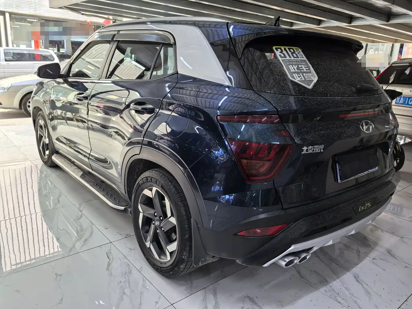 Hyundai Beijing Hyundai ix25 2020 1.5L CVT TOP Flagship фото 4
