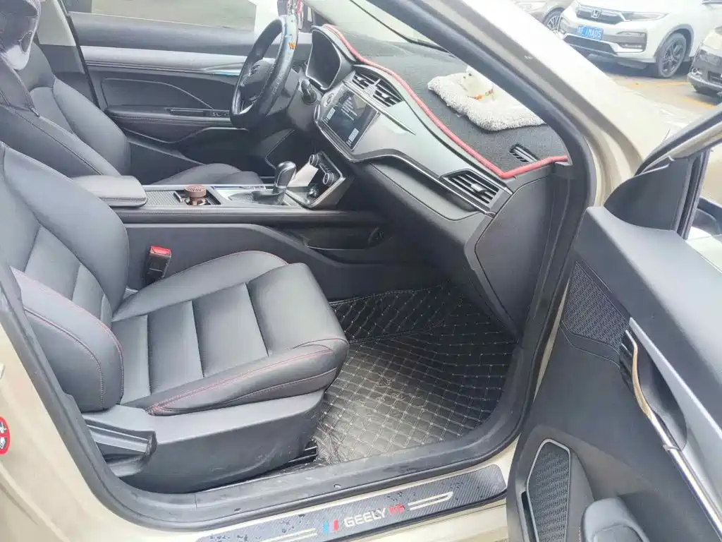 Photo 13 - Geely Binrui