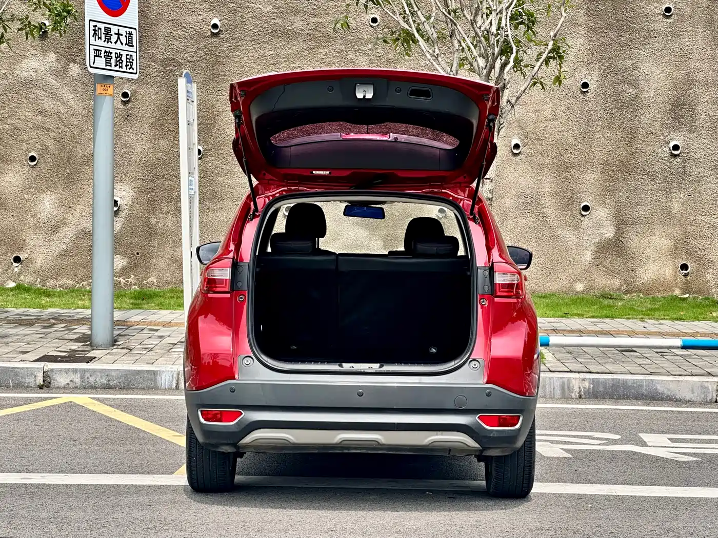 Changan CS15 2018 2016 1.5L Automatic Luxury