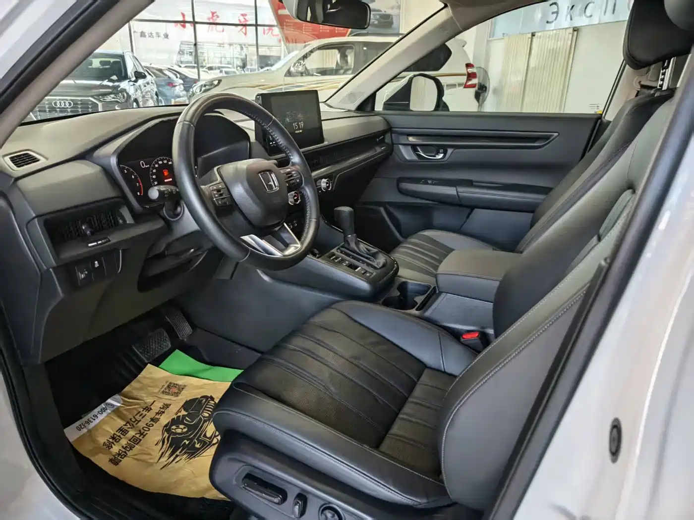 Honda Breeze 2025 2025 240TURBO FWD Luxury 5-Seater