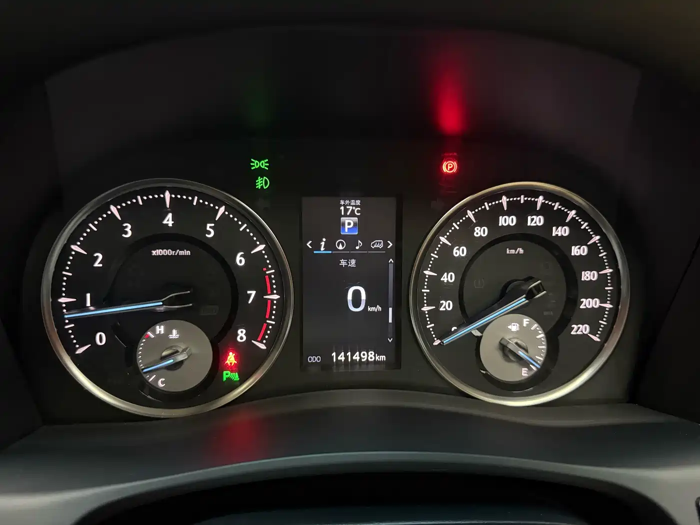 Toyota Alphard 2018 3.5L Premium фото 48