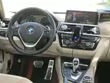 Photo 7 - BMW 3 Series