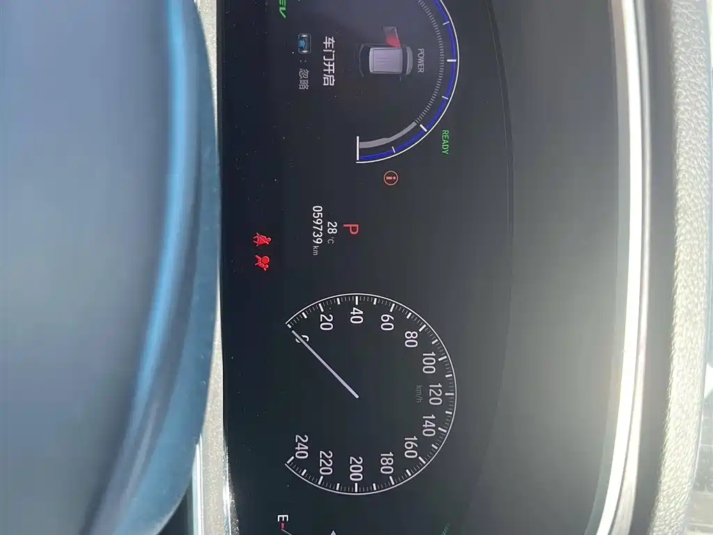Honda Odyssey 2022 2.0L e:HEV Sharp Supreme Edition фото 7