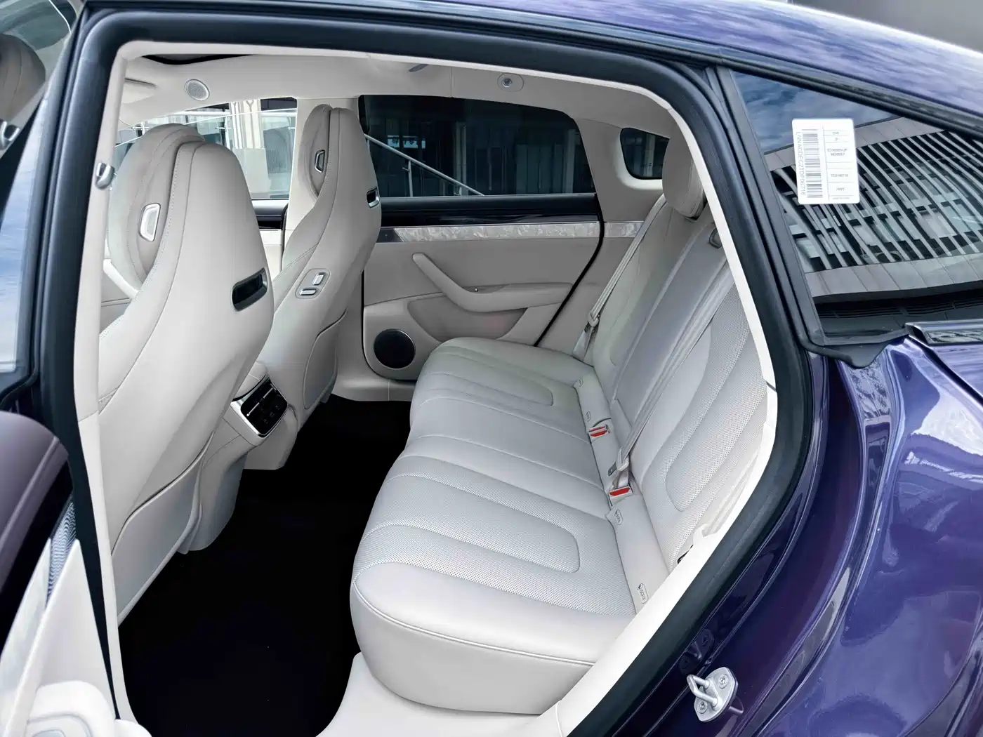 Zhijie S7 2026