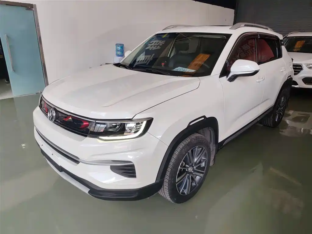 Photo 2 - Changan CS35 PLUS