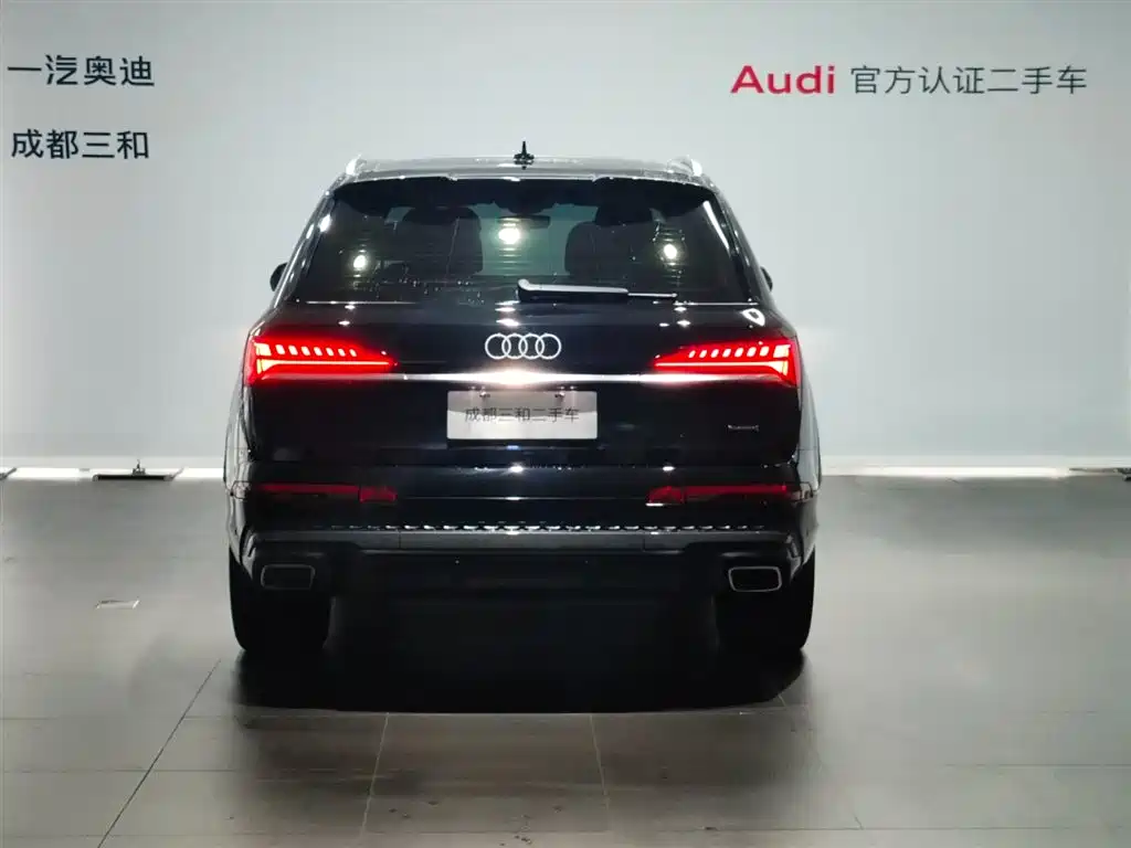 2025 Audi Q7