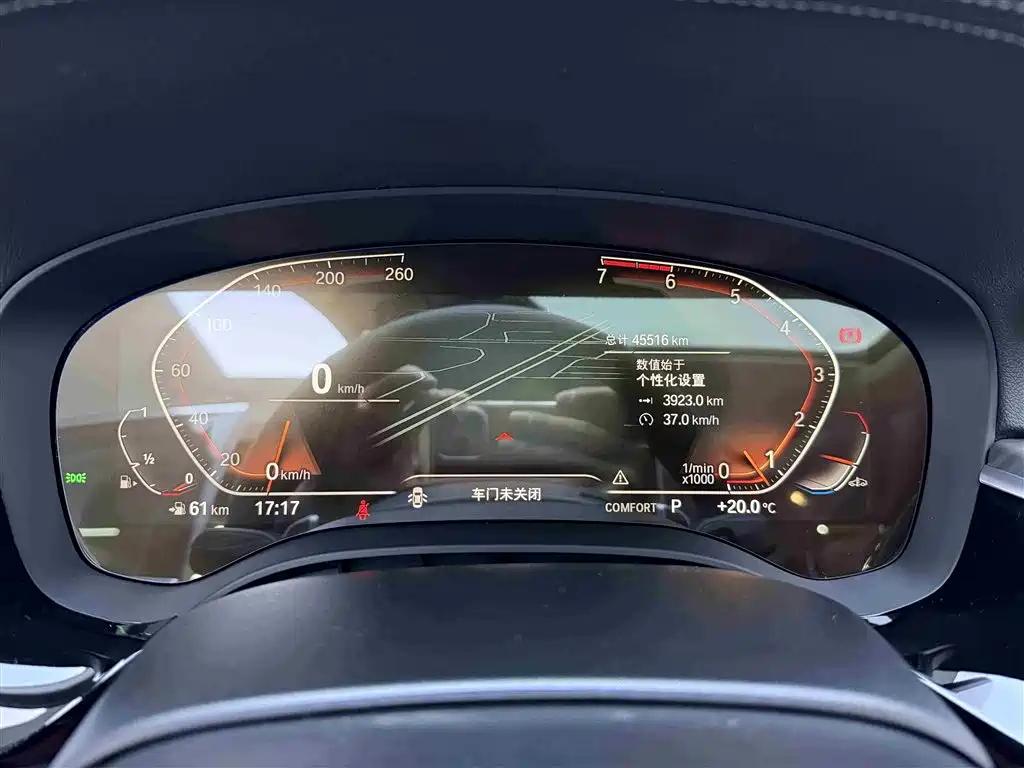 BMW 5 Series 2021 530Li Leading Luxury Package фото 16