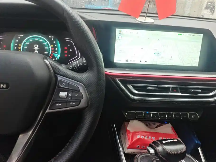 CHANGAN CHANGAN AUCHAN X5