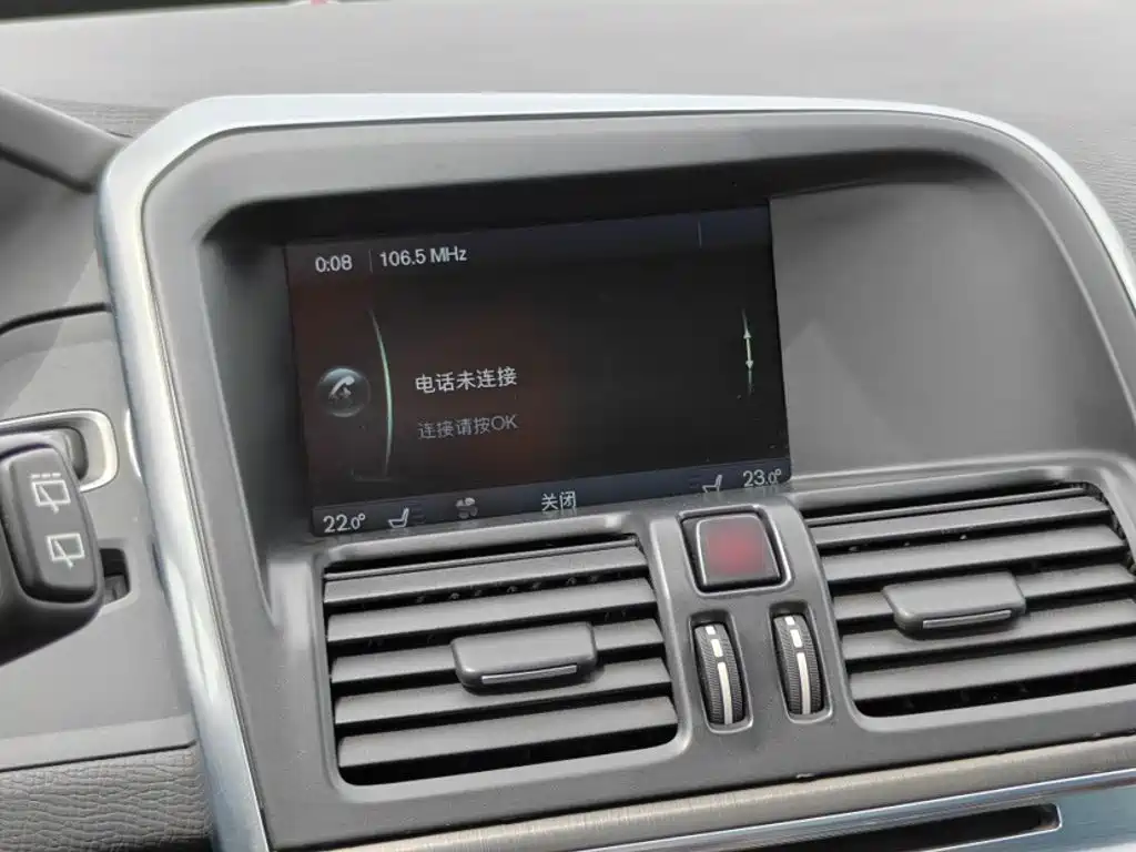 Volvo XC60 (Import) 2014 2014 Facelift T5 Elegance