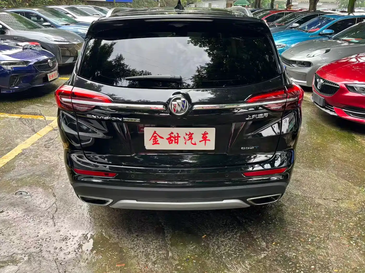 BUICK ANGKEWEI PLUS