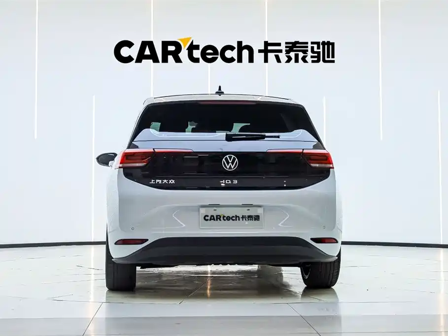 Volkswagen ID.3 2021 Pro Ultimate Smart Edition фото 2