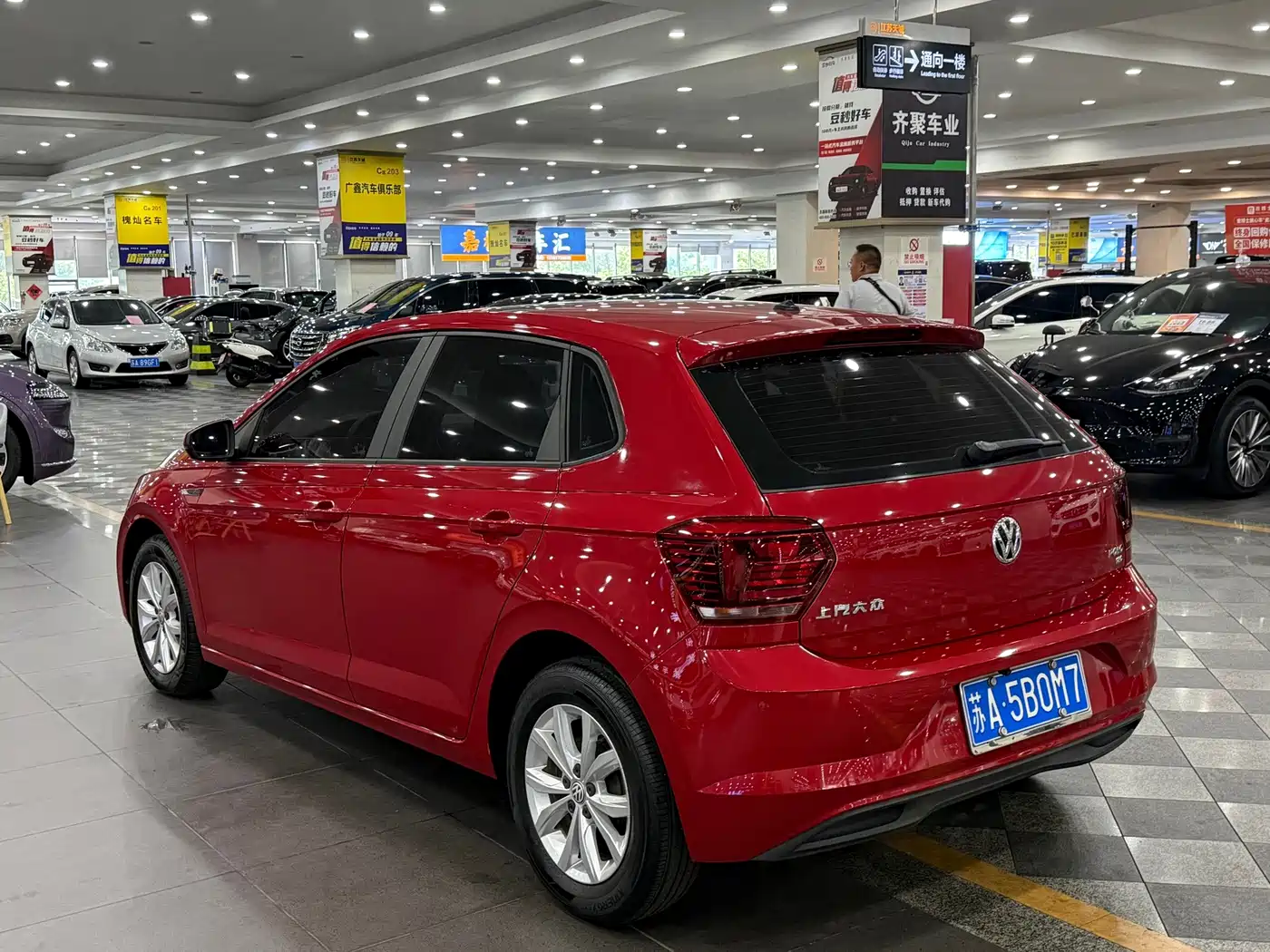 Volkswagen Polo 2020 2019 Plus 1.5L Automatic Colorful Tech Edition
