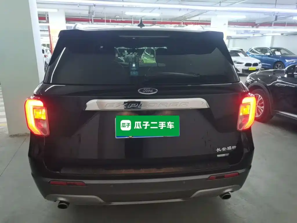 Ford Explorer 2021 2020 EcoBoost 285 AWD Trend Edition 6-Seater