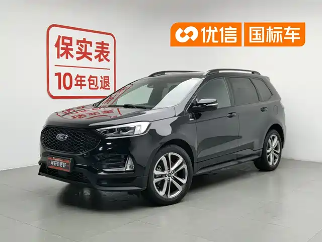  Ford Edge 2020 EcoBoost 245 AWD ST-Line 7-Seater