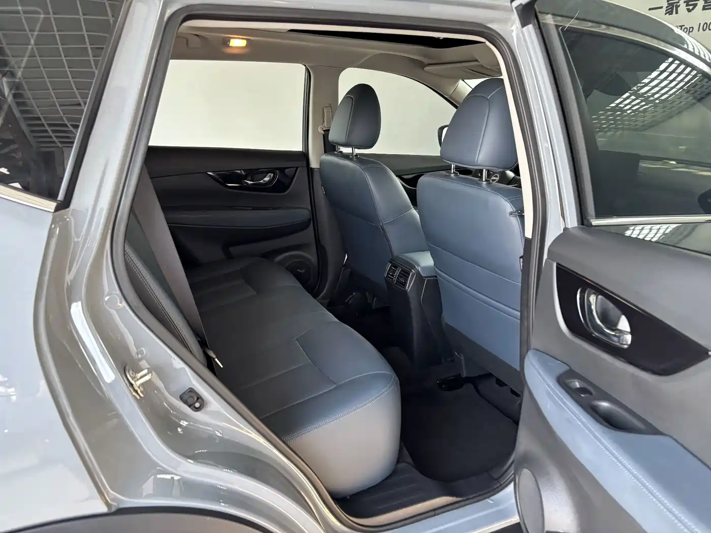 Nissan X-Trail 2025 2025 Honor 2.0L 2WD Leading Edition