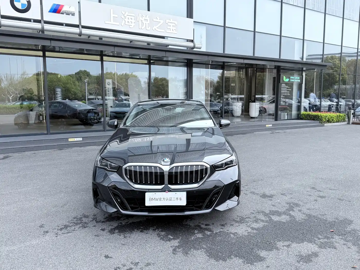 BMW 5 Series (Import) 2024 Model 525i M Sport Package фото 3