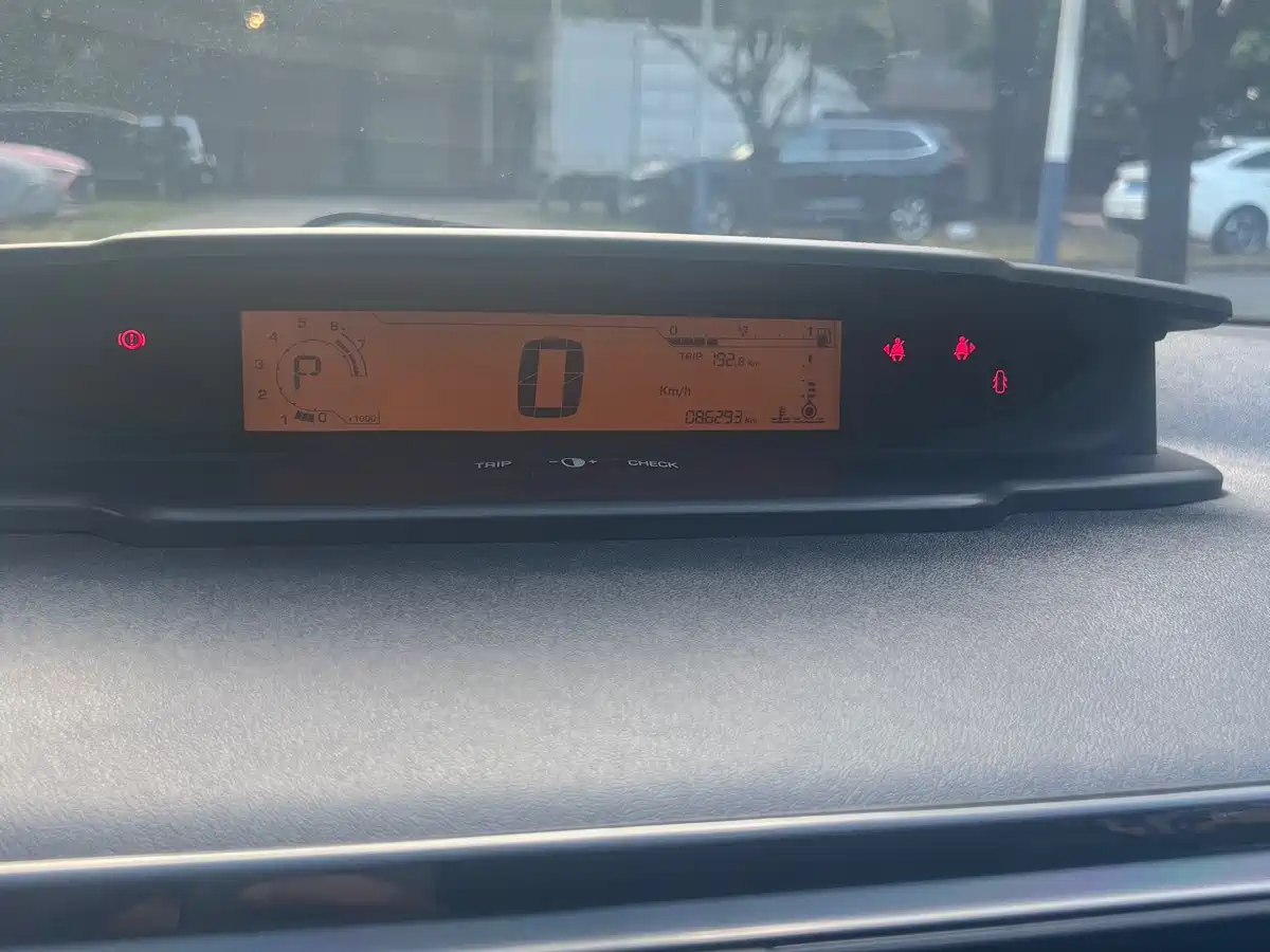 Citroën C-Quatre 2013 2013 Hatchback 1.6L Automatic Leshang