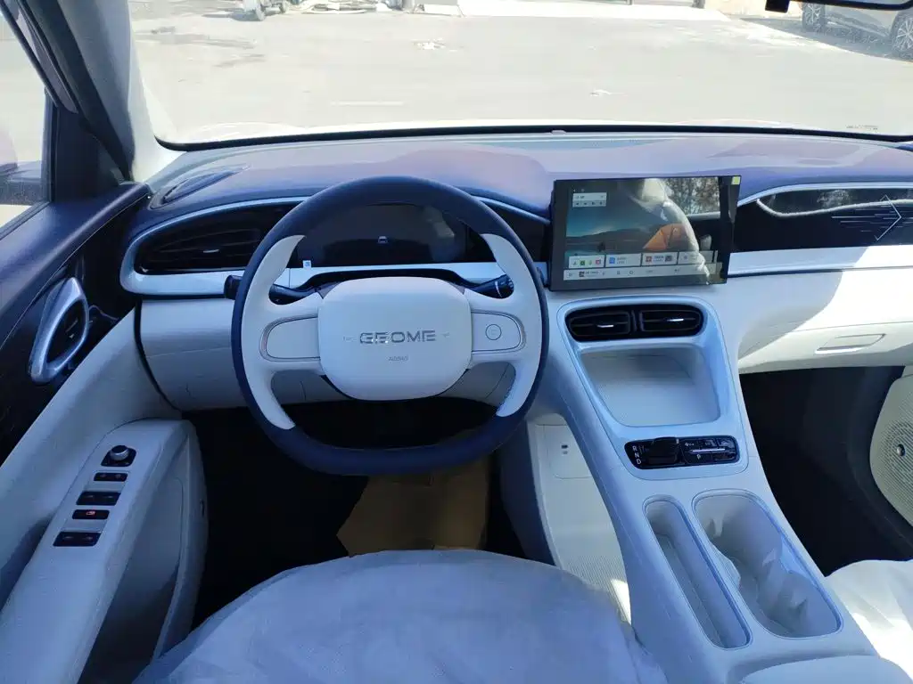 Geely Galaxy Starry Wish 2026 2026 Edition 310km Youth Version