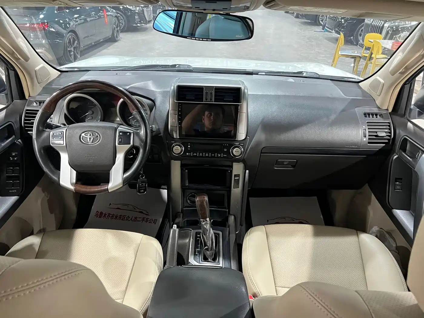 Toyota Prado (Import) 2010 2.7L Automatic Standard фото 9