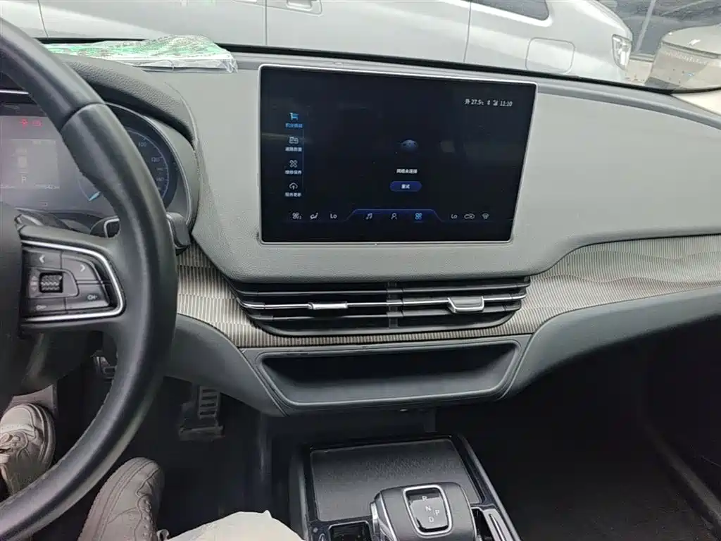 Hongqi E-QM5 2021 Ride-hailing Charging Basic Edition 5-seater фото 13