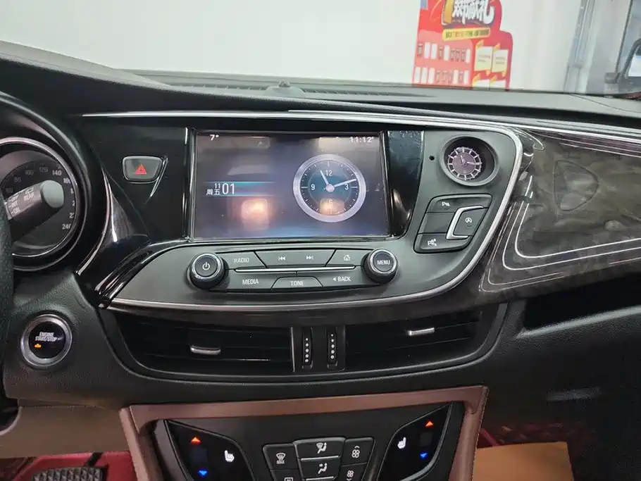 Photo 13 - Buick Envision Plus
