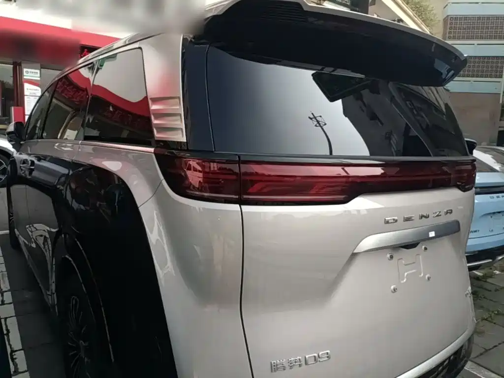 2026 Denza D9