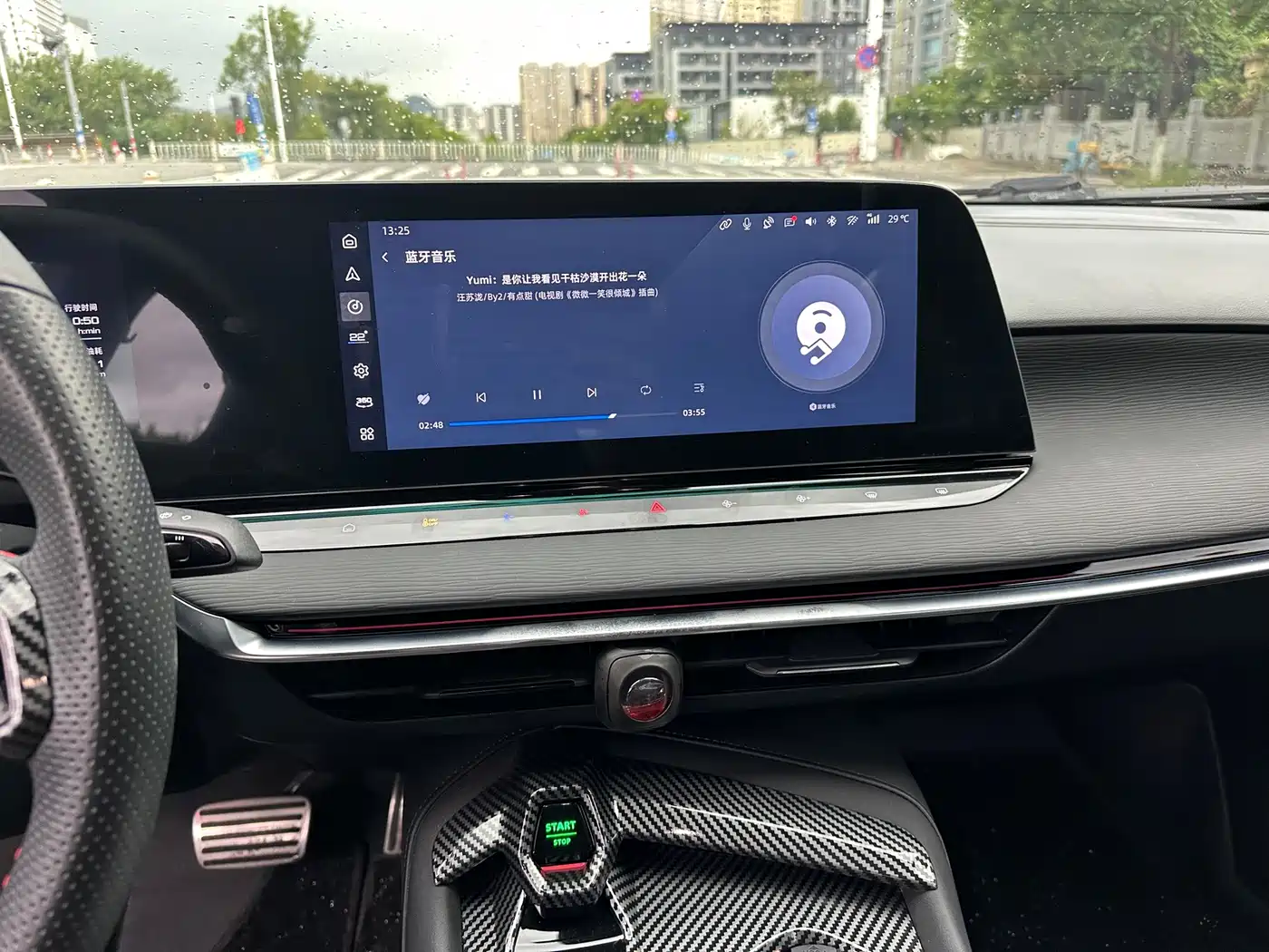 MG MG7 2023 2023 2.0T Automatic Trophy+ Exciting World Edition