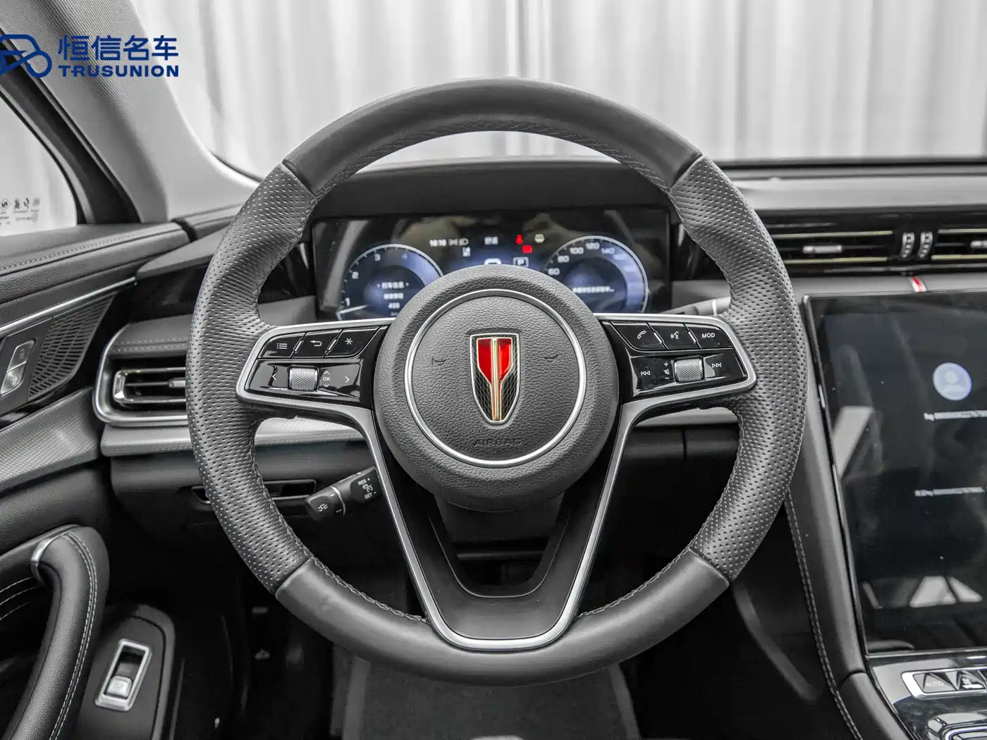 Hongqi H5 2023 2.0T Auto Smart Connect Flag Comfort фото 16