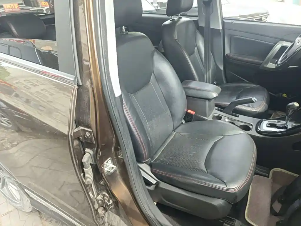 Photo 25 - Chery Tiggo 5