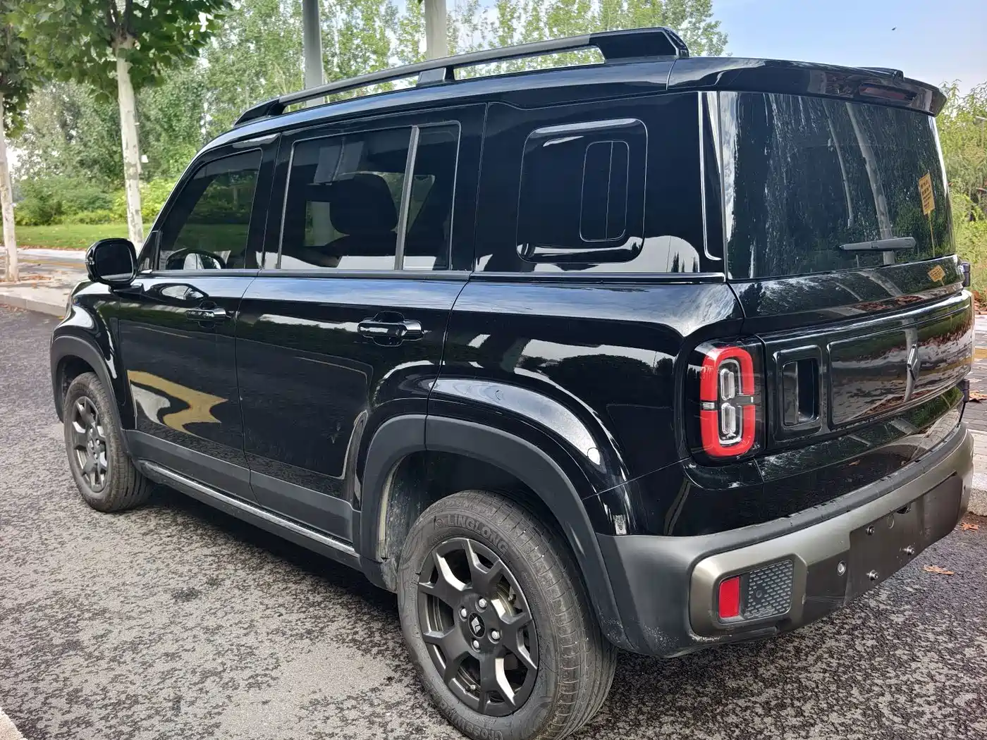 Baojun Yueye Plus 2025 2026 301km Flagship