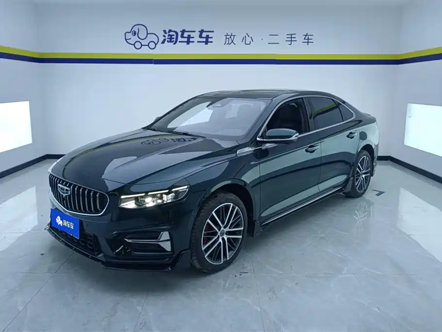 GEELY XINGRUI