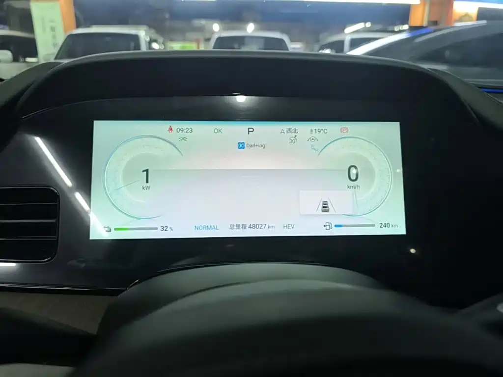 BYD Seal 2024 2023 DM-i 1.5L 121km Premium
