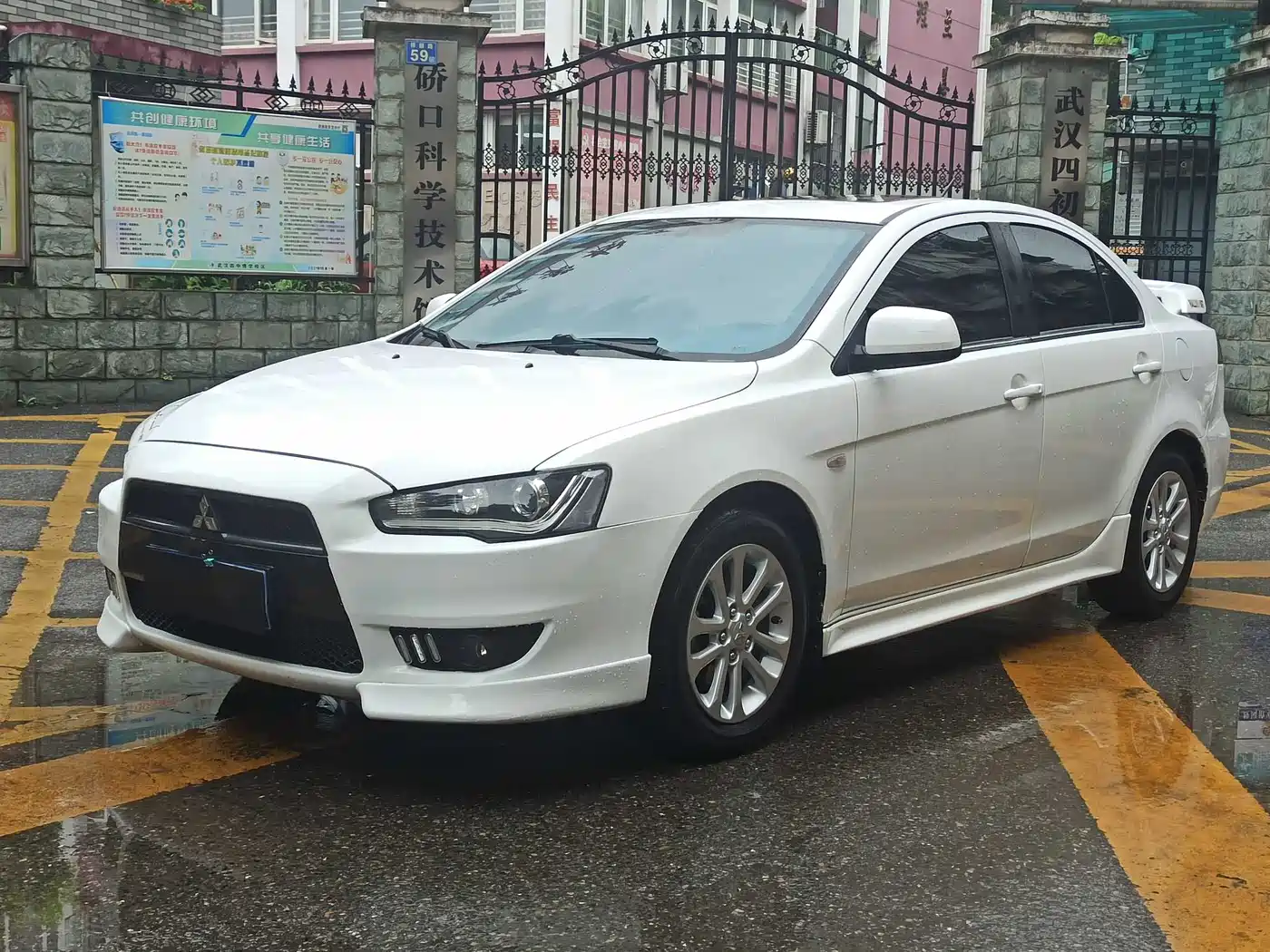 Mitsubishi Lancer EX 2013 ZhiShang Edition 1.8L CVT Luxury