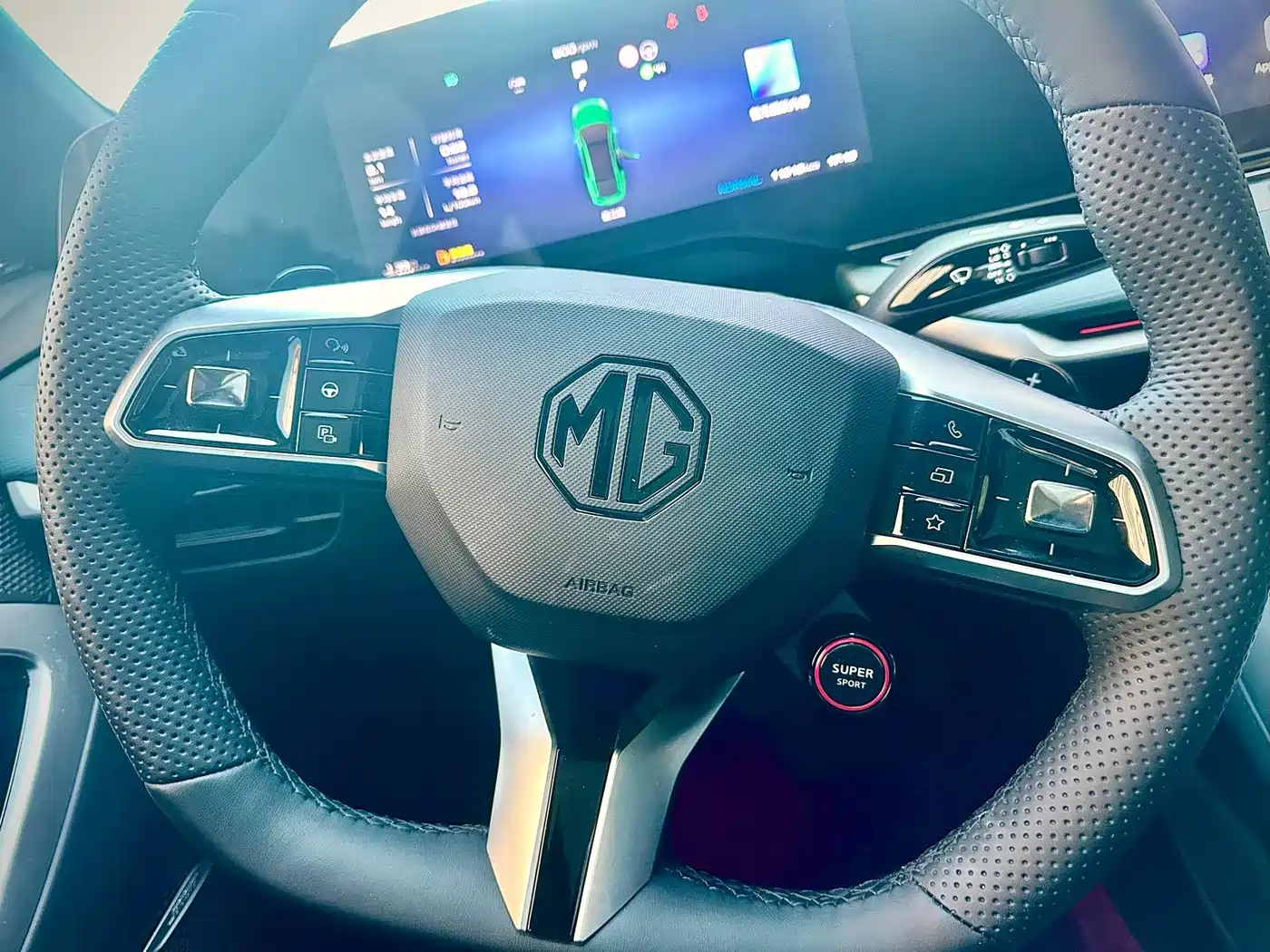 MG MG7 2026 2026 Model 2.0T Trophy+ Super Sport Edition