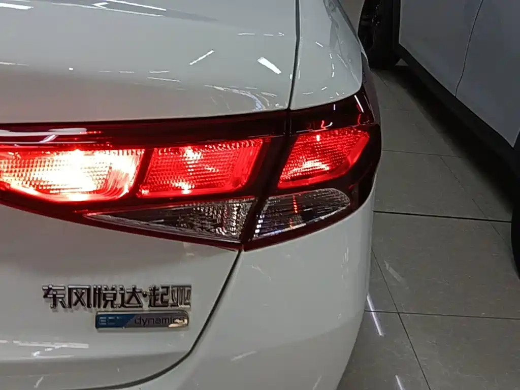 Kia Forte 2021 2019 1.6L Auto Trend Edition China VI