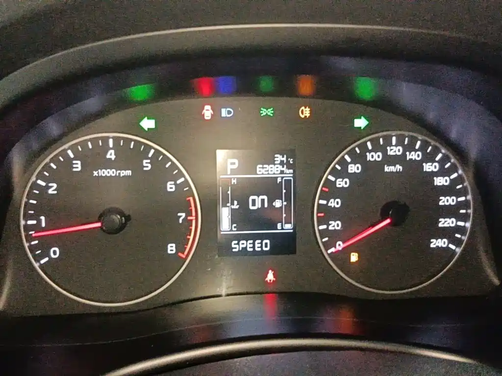 Kia Forte 2021 2019 1.6L Auto Trend Edition China VI