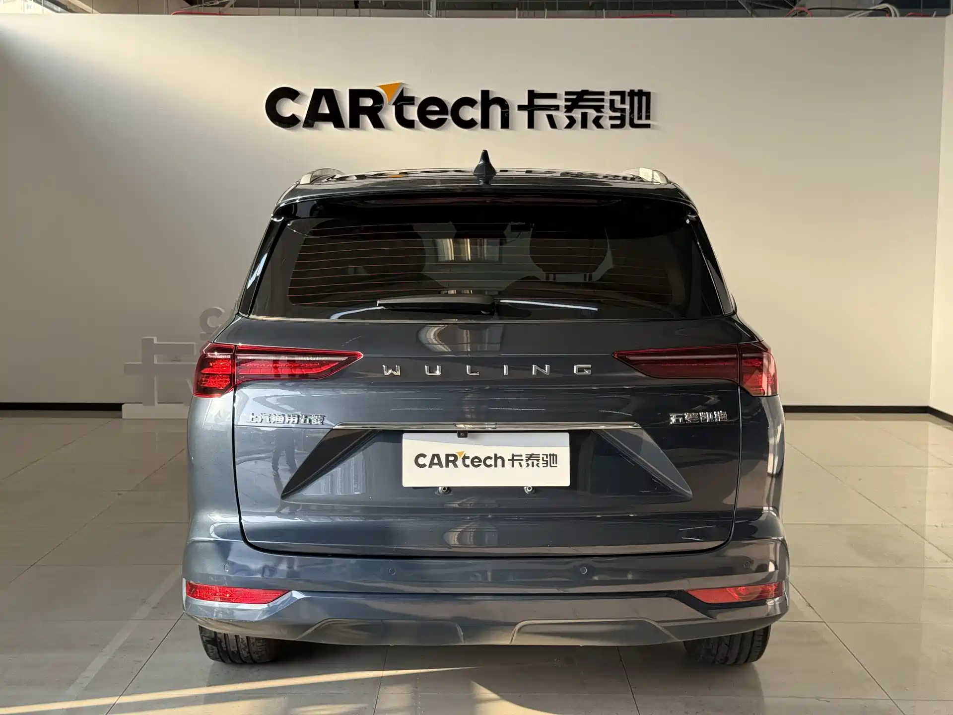 Photo 8 - Wuling Motors Wuling Victory