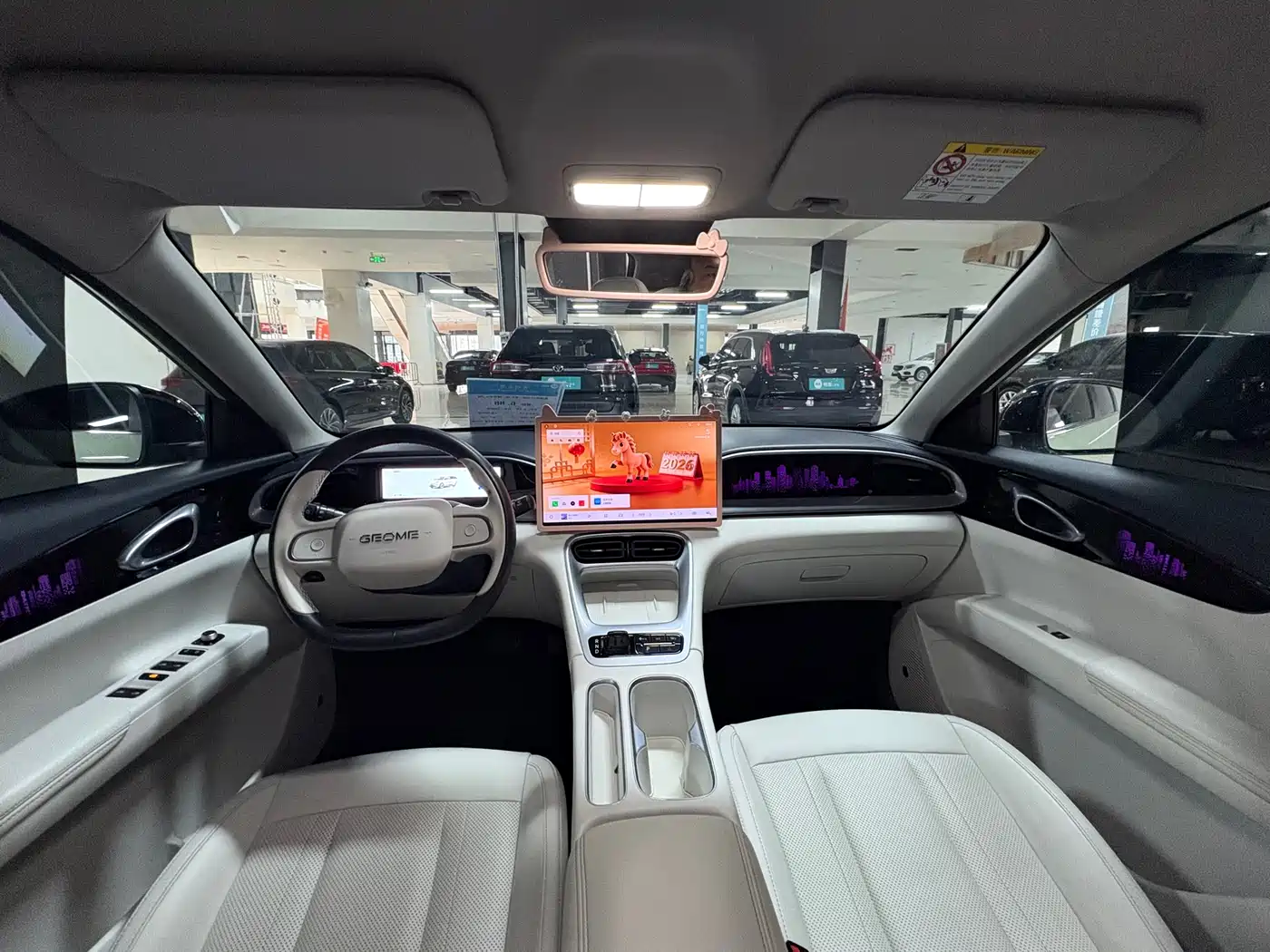 GEELY GALAXY STAR WISH