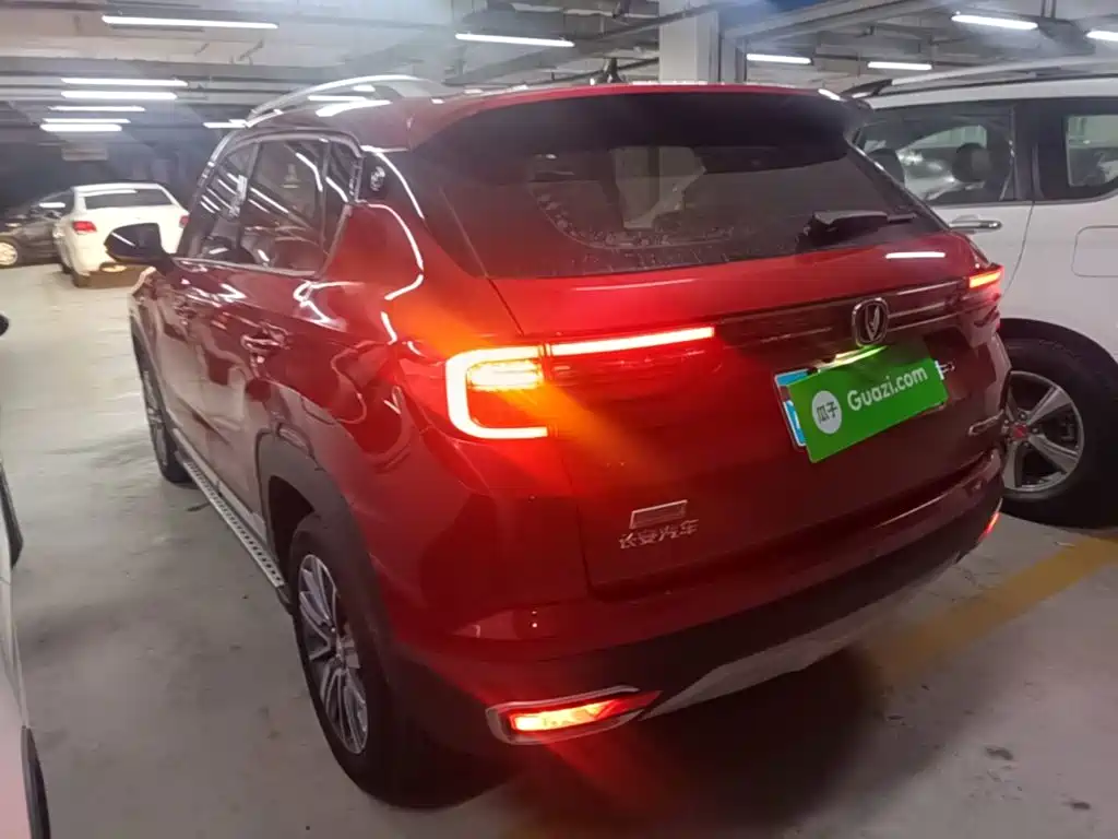 Changan CS35 PLUS 2019 2019 1.6L Manual ChangLian