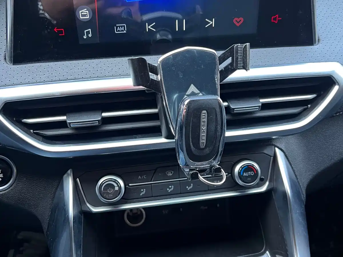 SAIC MAXUS CHASE G50