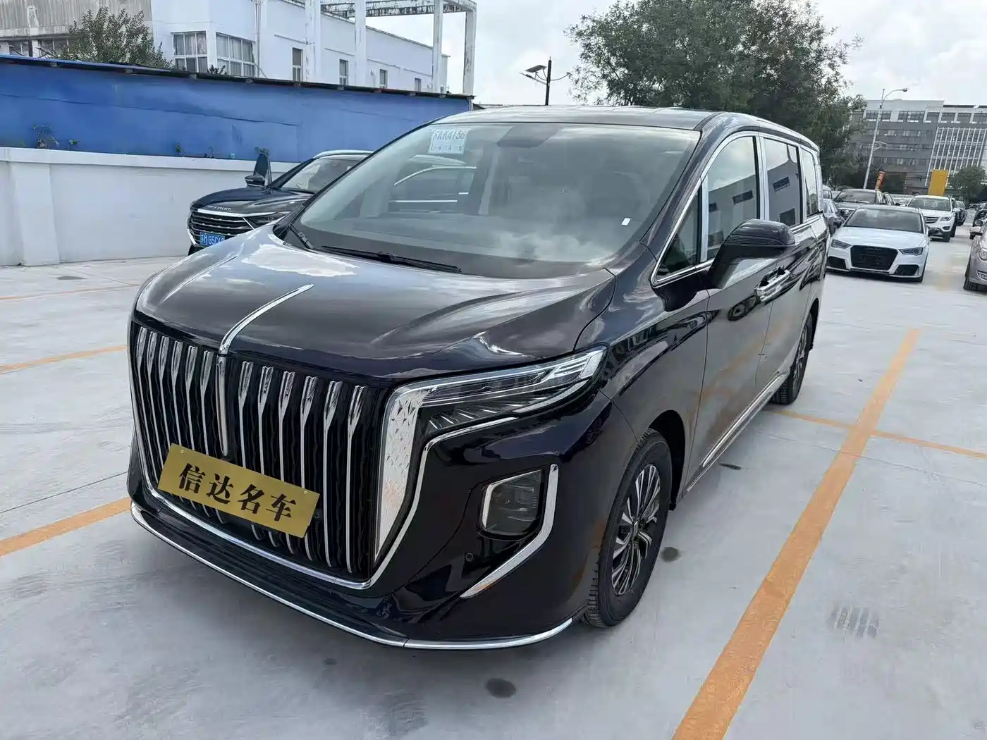 Hongqi HQ9 PHEV 2026 2024 Model 2.0T AWD Business Edition