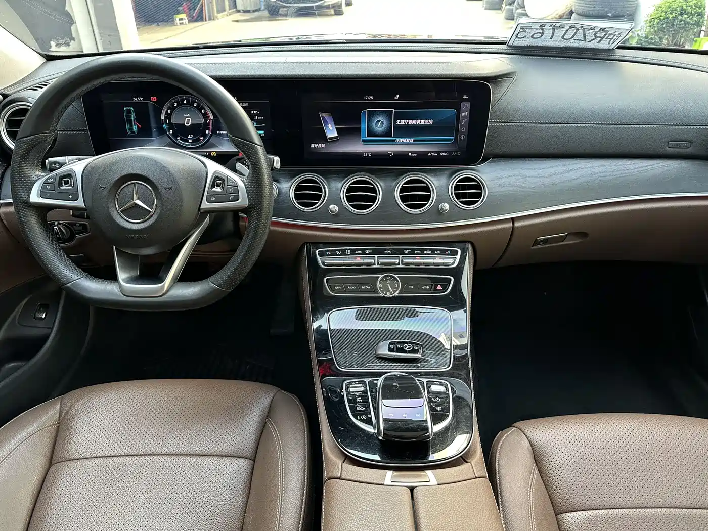 Mercedes-Benz E-Class 2017 E 300 L Sport Luxury фото 11
